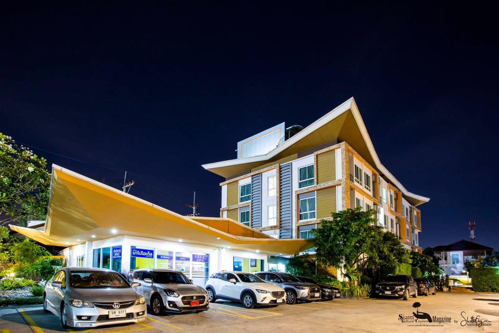 Nano Place Hotel Ban Rai  Екстериор снимка