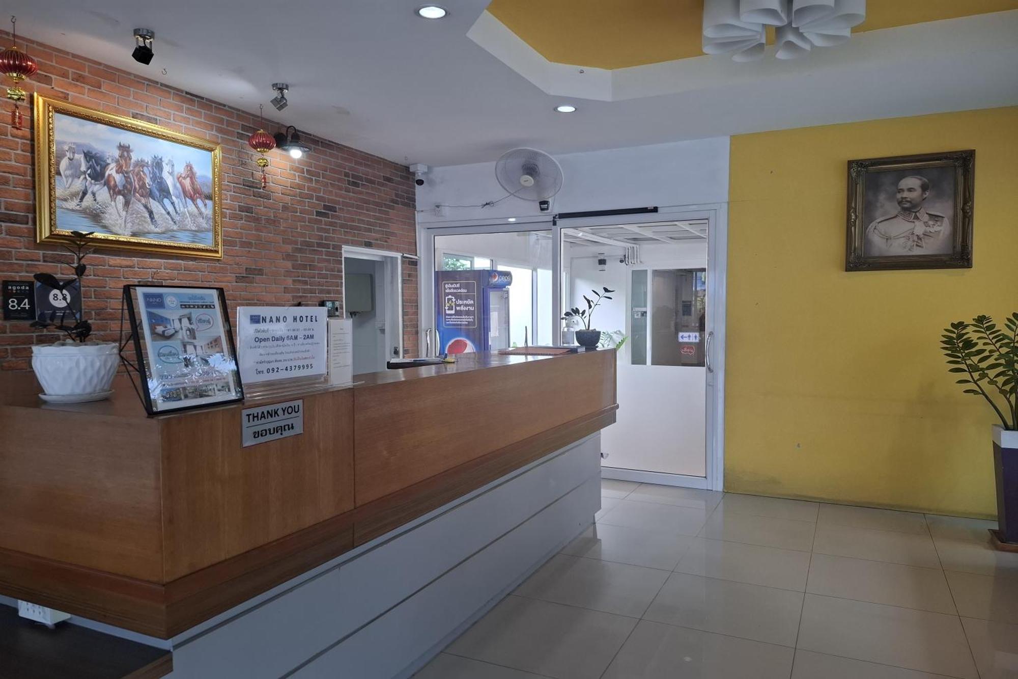 Nano Place Hotel Ban Rai  Екстериор снимка